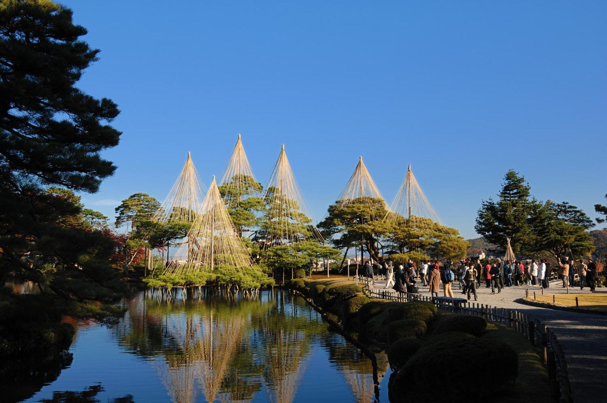 Apa Nishi Kanazawa