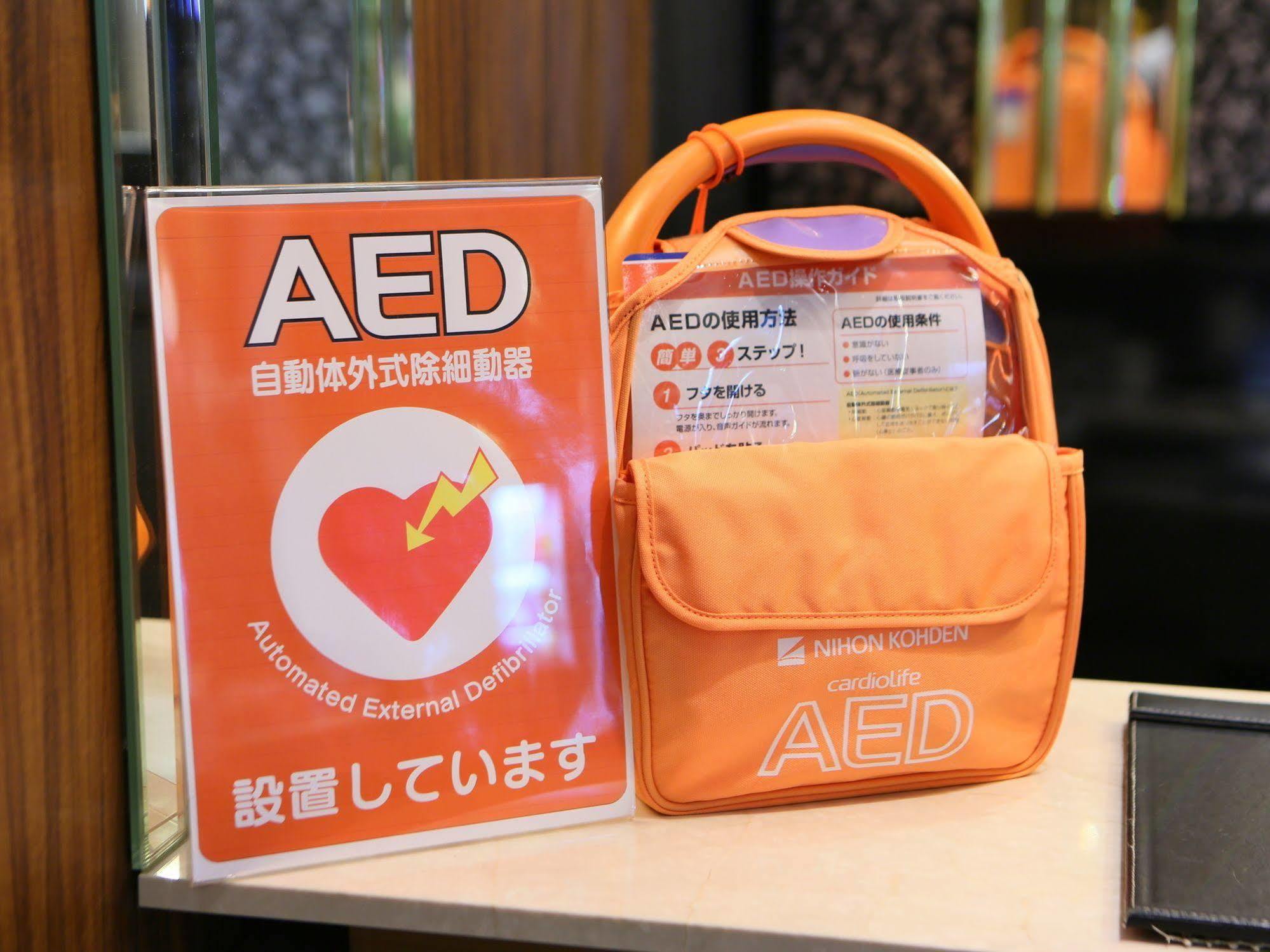 Apa Nishi 3* Kanazawa