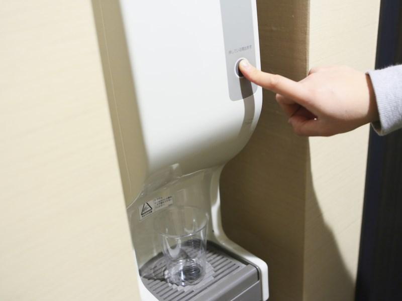 Apa Nishi Hotel Kanazawa